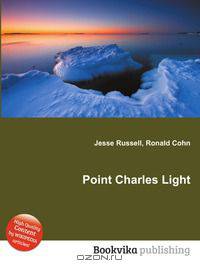 Point Charles Light