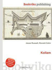 Kollam