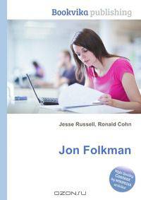 Jon Folkman