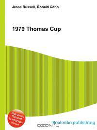 1979 Thomas Cup