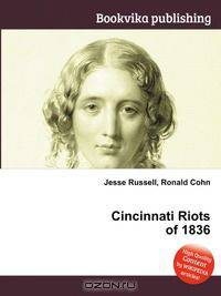 Cincinnati Riots of 1836