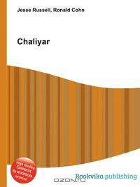 Chaliyar