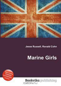 Marine Girls