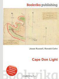 Cape Don Light
