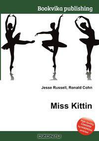 Miss Kittin