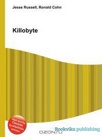 Killobyte