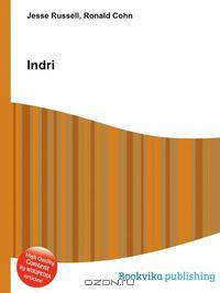 Indri