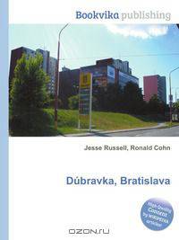 Dubravka, Bratislava
