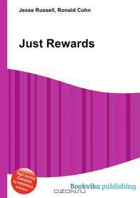 Just Rewards