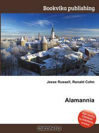 Alamannia