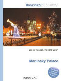 Mariinsky Palace