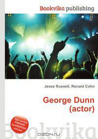 George Dunn (actor)