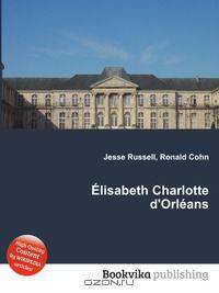 Elisabeth Charlotte d