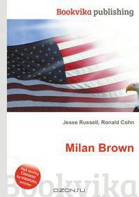 Milan Brown
