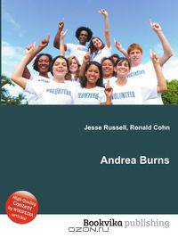 Andrea Burns