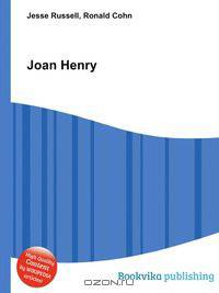 Joan Henry