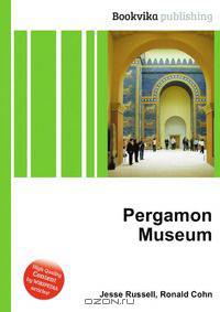 Pergamon Museum