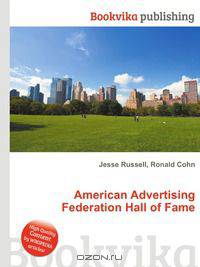 American Advertising Federation Hall of Fame