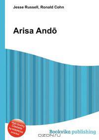 Arisa Ando
