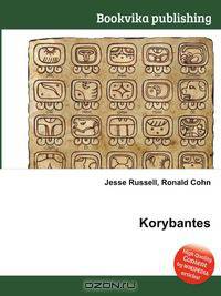 Korybantes