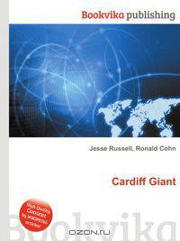 Cardiff Giant