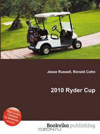 2010 Ryder Cup