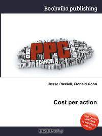 Cost per action