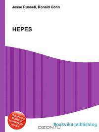 HEPES