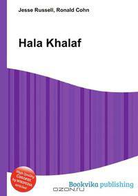 Hala Khalaf