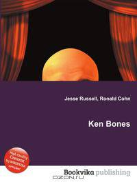 Ken Bones