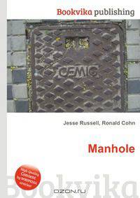 Manhole