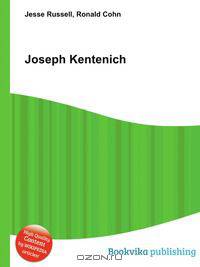 Joseph Kentenich