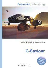 G-Saviour
