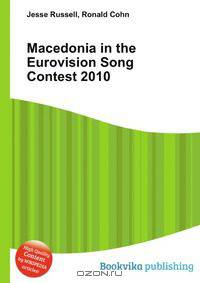 Macedonia in the Eurovision Song Contest 2010