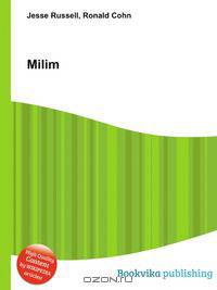 Milim
