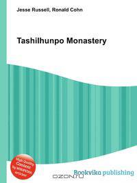 Tashilhunpo Monastery