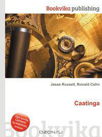 Caatinga