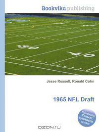 1965 NFL Draft
