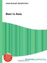 Beer in Asia