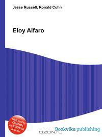 Eloy Alfaro