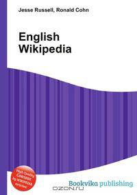 English Wikipedia