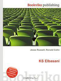 KS Elbasani