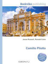 Camillo Pilotto