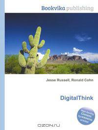DigitalThink