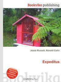 Expeditus