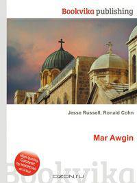 Mar Awgin