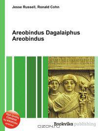 Areobindus Dagalaiphus Areobindus