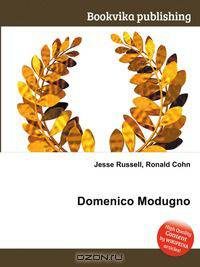 Domenico Modugno