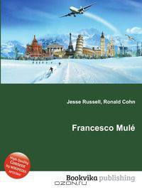 Francesco Mule