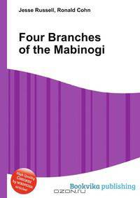 Four Branches of the Mabinogi